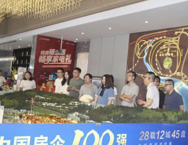 ÓŵÂ88(ÖйúÇø)¹Ù·½ÍøÕ¾