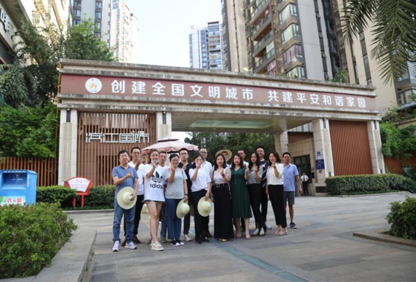 ÓŵÂ88(ÖйúÇø)¹Ù·½ÍøÕ¾